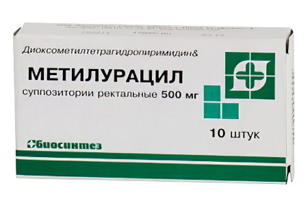 Метилурацил Метилурацил