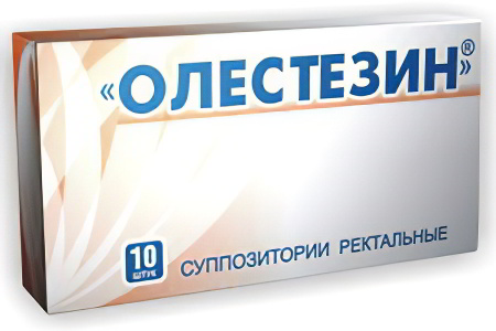 Олестезин Олестезин