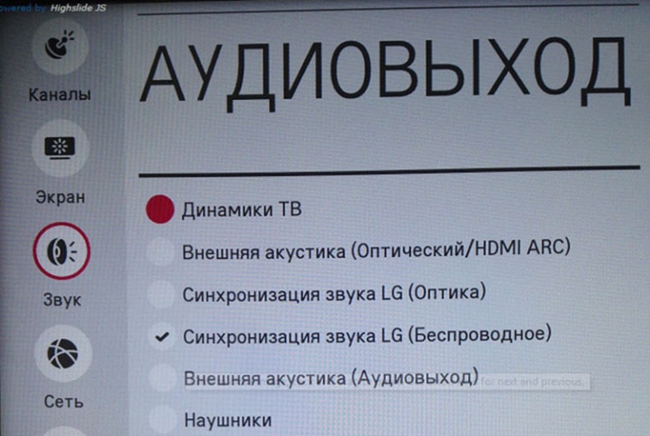 ТОП лучших беспроводных наушников для телевизора: блютуз и радионаушники, какие выбрать, характеристики, как подключить