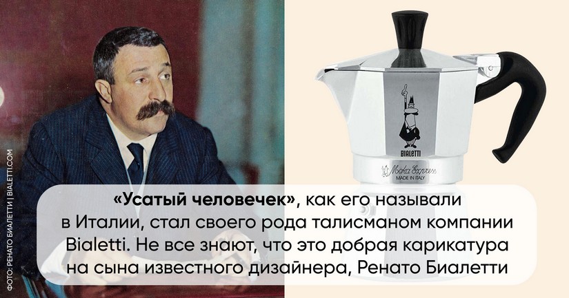 Кофеварка гейзерного типа: принцип работы и устройство, как работает гейзерная кофеварка