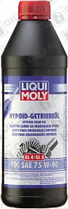 Трансмиссионное масло LIQUI MOLY Hypoid-Getriebeoil TDL 75W-90 1 л.