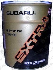 Трансмиссионное масло SUBARU Extra S 75W-90 GL-5 20 л.