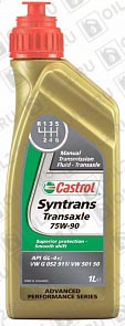 Трансмиссионное масло CASTROL Syntrans Transaxle 75W-90 1 л.