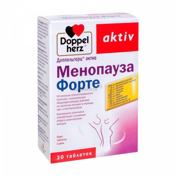 Доппельгерц Актив Менопауза Форте