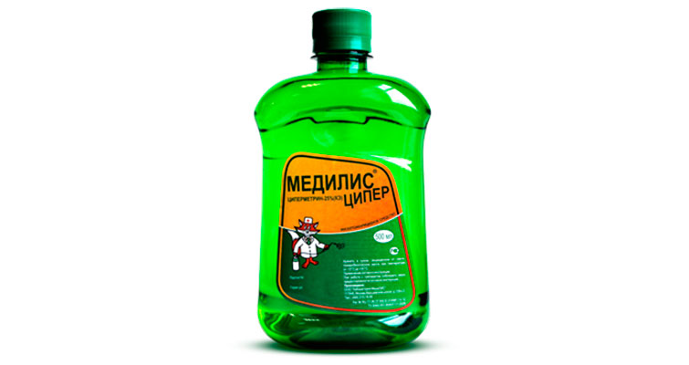 Средство
