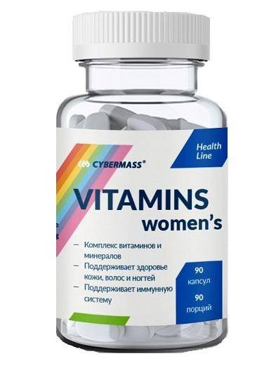Cybermass Vitamins women’s