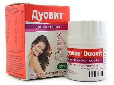 Дуовит для женщин