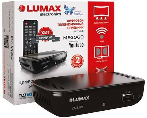 Lumax DV-1110HD