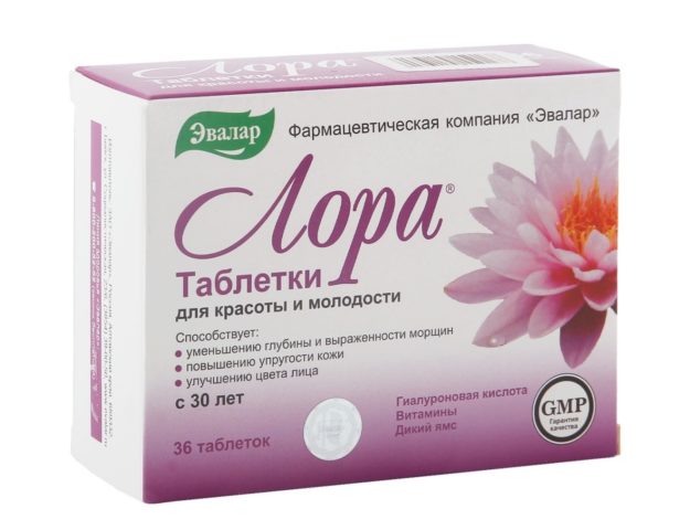 Лучшие витамины для женщин и девушек после 30, после 35 и 45