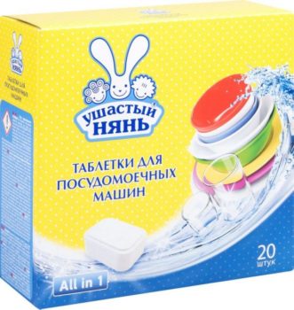 Какие таблетки для посудомоечной машины лучше: советы по выбору и обзор