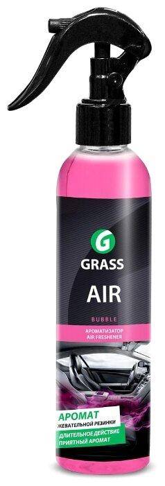 GraSS Air Bubble