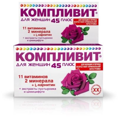 Компливит для женщин 45плюс таб. п/о плен. №30(банка)