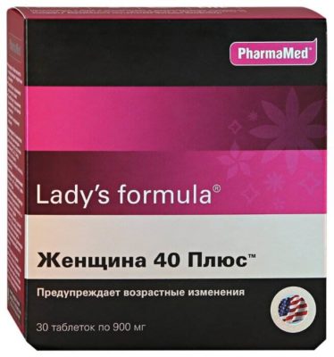 Витамины для женщин после 45, какие гормональные препараты принимать после 45 лет