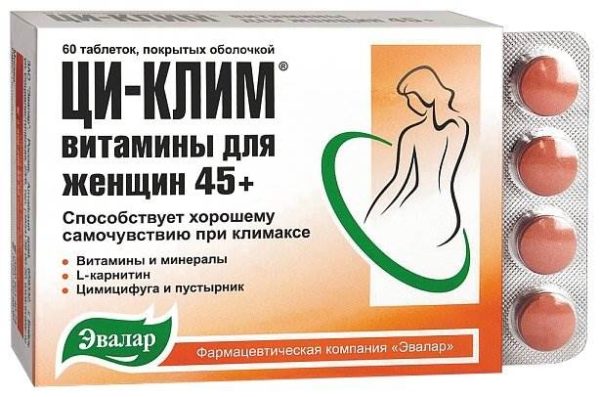 Витамины для женщин после 45, какие гормональные препараты принимать после 45 лет