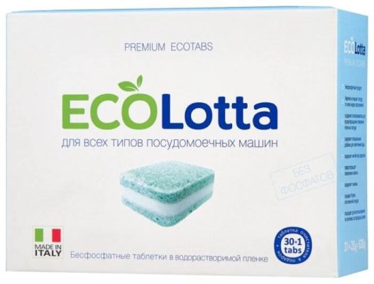 Lotta Eco