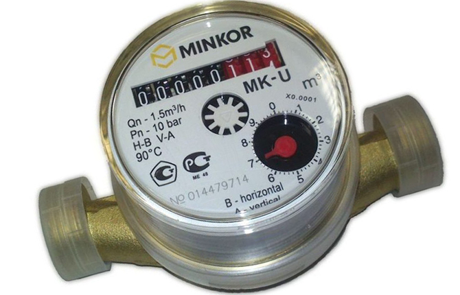 Minkor MK-U 15