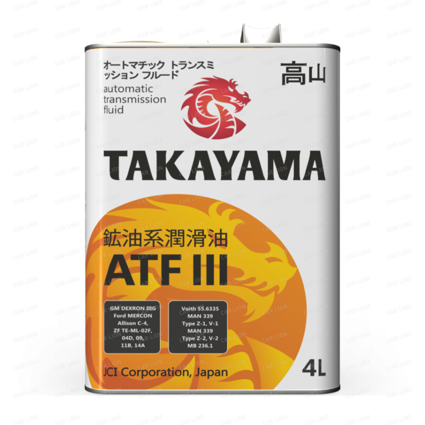 Takayama 75w 90 gl 5