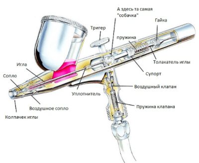 Снимок экрана 2016-06-05 в 23.39.04