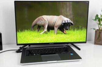 Как подключить ноутбук к телевизору через HDMI без проводов: практическое руководство