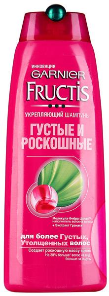 Garnier-Fructis-Густые-и-роскошные