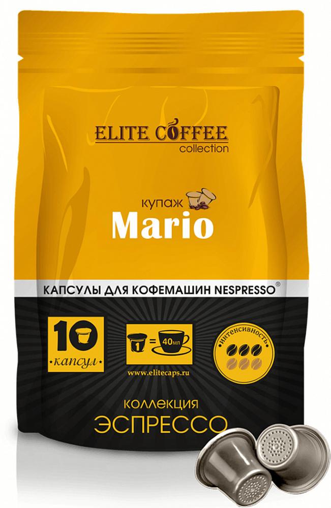 Elite Coffee Collection Romano