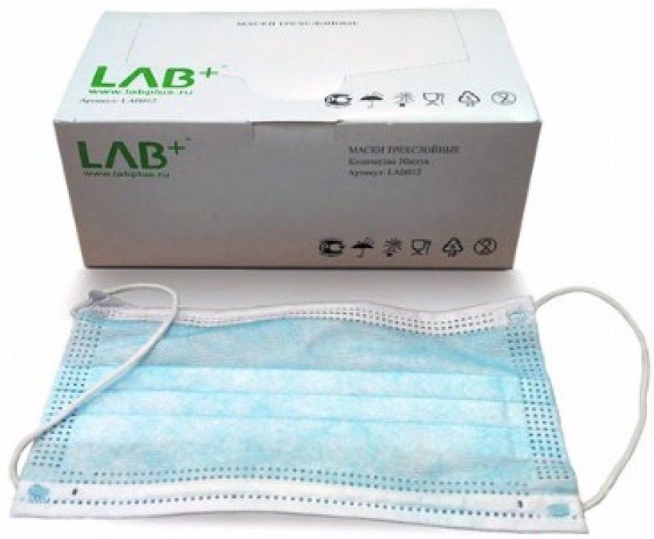 Lab+