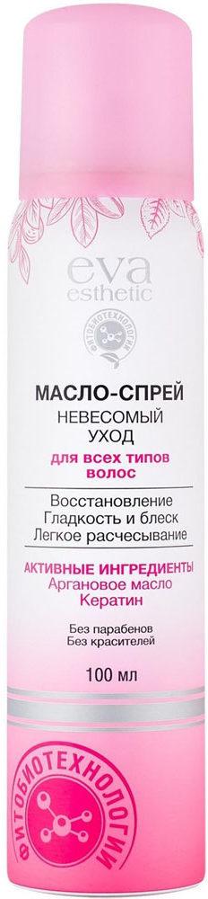 «Eva Estheetic» Невесомый уход