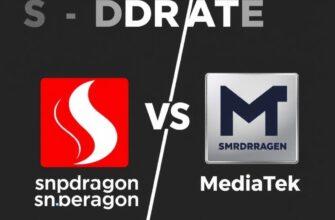 Сравнение процессоров Snapdragon и MediaTek: что лучше? Разбираем по фактам и опыту