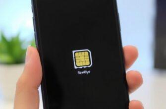 Что такое eSIM и как её настроить на смартфоне: понятный гид для современного пользователя