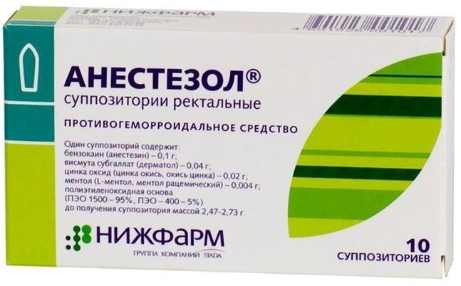 Анестезол