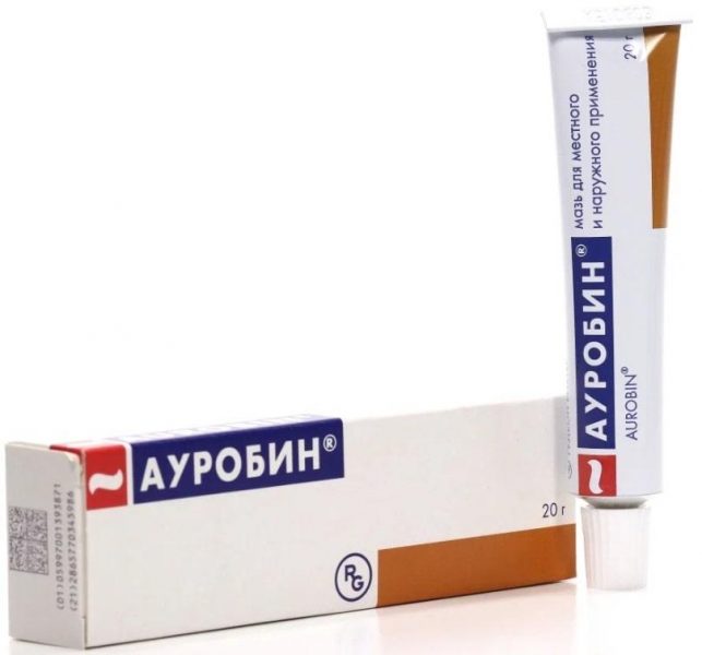 Ауробин (Aurobin)