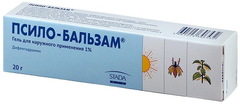Бальзам гель Псило
