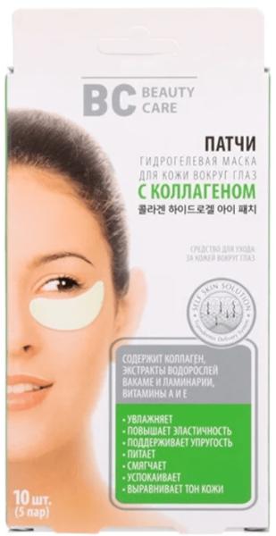 BC Beauty Care с коллагеном