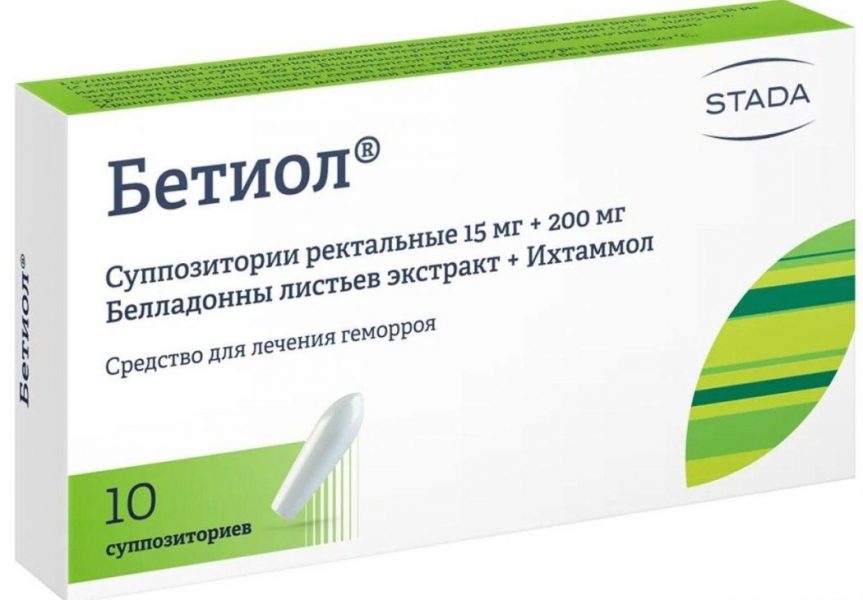 Бетиол