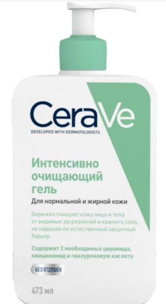 CeraVe, гель для нормальной и жирной кожи лица и тела