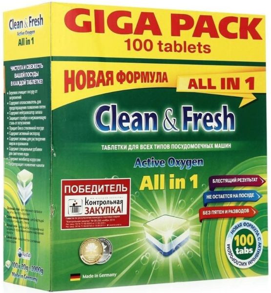 Clean & Fresh All in 1 таблетки, 100 шт.