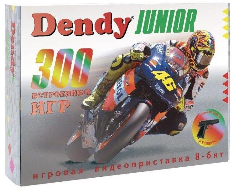 Dendy Junior 300