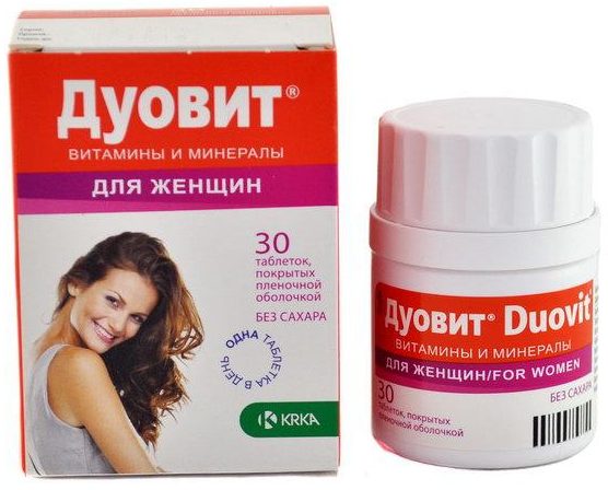 Дуовит для женщин