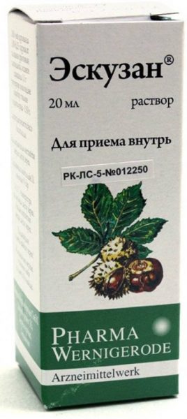 Эскузан