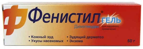 Фенистил гель