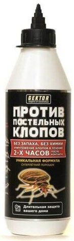 Гектор