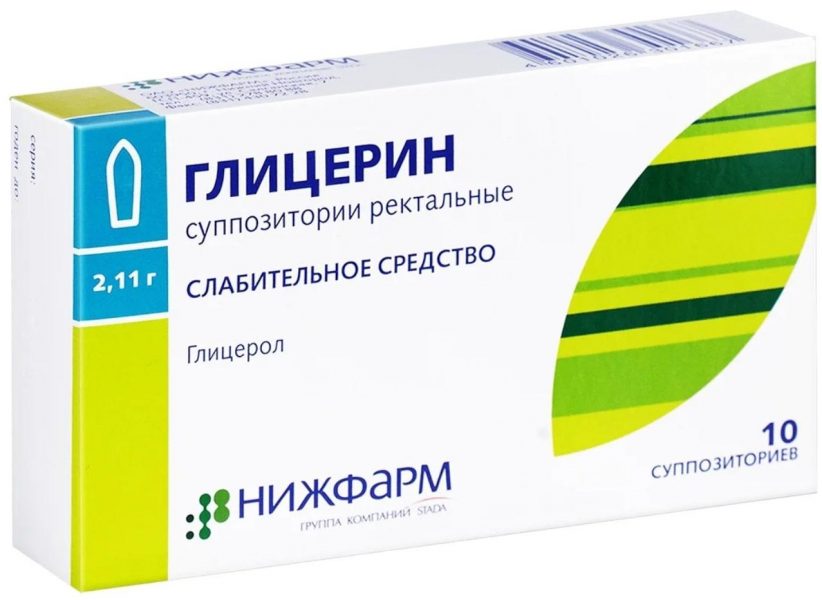 Глицериновые свечи