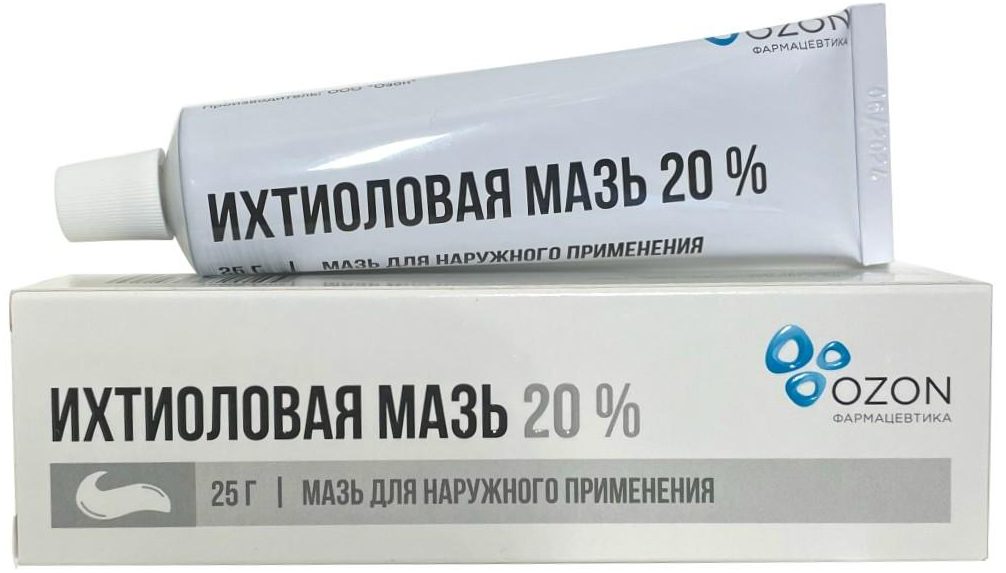 Ихтиоловая мазь