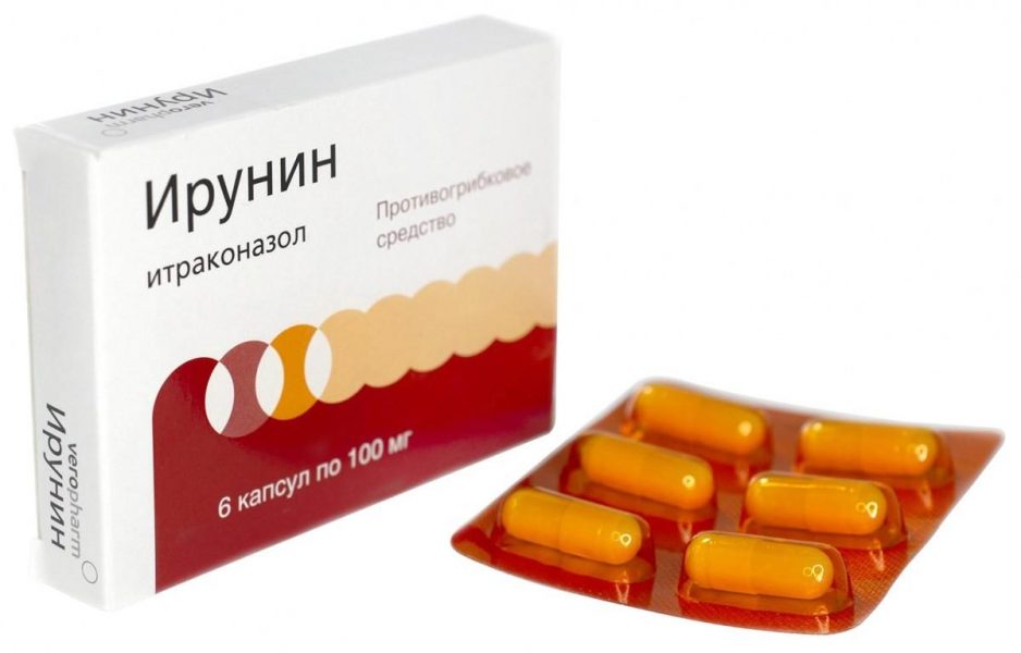 Ирунин