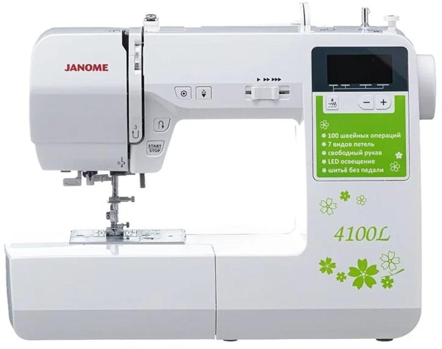 Janome 4100L