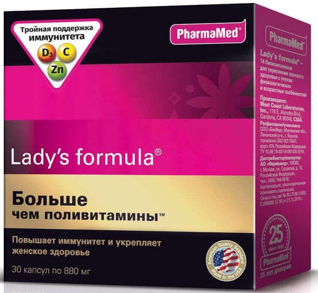 LADY’S FORMULA