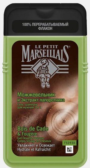 Le Petit Marseillais «Можжевельник и экстракт папоротника»