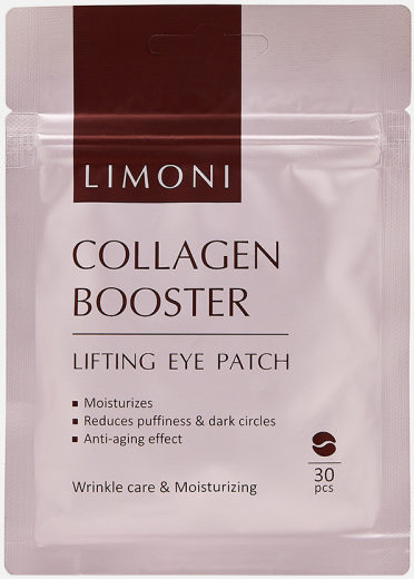 Limoni с коллагеном Collagen Booster Lifting Eye Patch