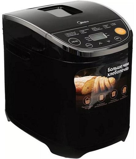 Midea BM-220Q3-BL