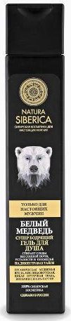 Natura Siberica «Белый медведь»